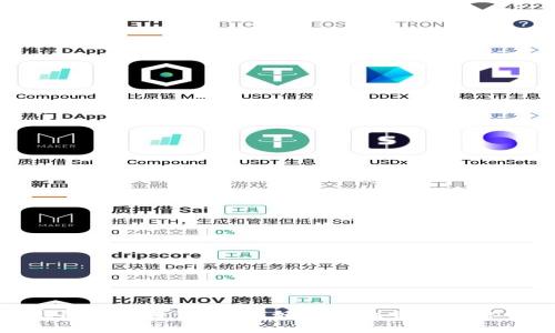 加密货币钱包靓号查询指南：如何寻找并购买你的理想地址