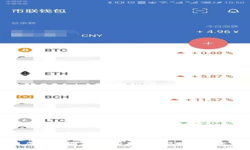 探索浣熊虚拟币：价值、应用及其在区块链技术中的未来