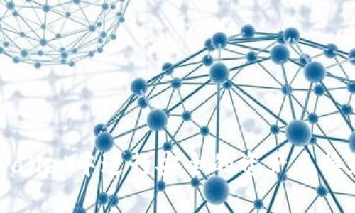 如何在TPWallet中进行安全的资产兑换和数字签名