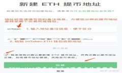 TPWallet安卓版1.7.2下载与使