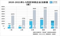TP Wallet 是一种数字钱包，专门用于存储和管理加