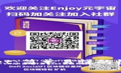 TPWallet：简单易懂的收币指