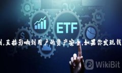 在现代数字化的环境中，