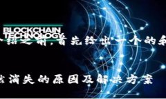 在进行详细介绍之前，首