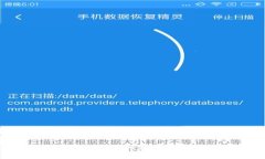 如何在TPWallet中解除所有授
