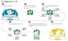 : tpwallet下载视频的全攻略：从安装到使用的详细