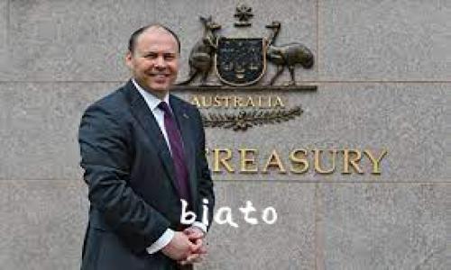 biato