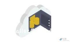 如何解决TPWallet价格显示不准确的问题