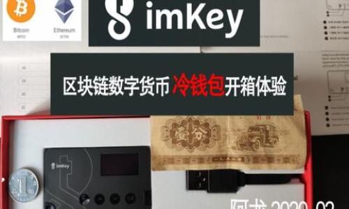 屌丅itle如何在TPWallet中设置波场链多签钱包
波场链, TPWallet, 多签设置, 数字资产安全/guanjianci

在数字货币的管理和交易中，安全性一直是用户最关心的问题之一。而多签（多重签名）钱包则是提高资产安全性的重要手段之一。TPWallet是一个支持波场链的多链数字钱包，用户可以利用它来管理各种数字资产，包括TRC20代币。在这篇文章中，我们将详细讲解如何在TPWallet中设置波场链的多签钱包，并回答一些相关问题，以帮助用户更好地理解多签的设置与应用。

一、波场链多签的基本概念
多签钱包是一种需要多个私钥才能进行交易的数字钱包。与单一私钥钱包不同，多签钱包可以有效降低被盗或丢失资产的风险。在波场链上设置多签钱包，用户需要设置多个签名者，这通常包括钱包的创建者和其他合作者。只有当设定数量的签名者批准一笔交易时，该交易才能被执行。

二、TPWallet的简介
TPWallet是一款功能丰富的数字货币钱包，专为波场链及其生态系统而设计。它支持多种资产的存储与管理，用户友好的界面使得即使是新手用户也能够轻松上手。此外，TPWallet还支持多签功能，适合团队资产管理和合伙企业使用。

三、如何在TPWallet中设置波场链多签钱包
在TPWallet中设置多签钱包的步骤如下：

h4步骤1：下载并安装TPWallet/h4
首先，用户需要在官方网站或应用市场下载TPWallet，并按照指引进行安装。安装完成后，打开应用并注册一个新的账户。

h4步骤2：创建新的多签钱包/h4
在TPWallet的主界面，点击“创建钱包”选项。在弹出的菜单中选择“多签钱包”，输入所需的名称和描述。

h4步骤3：配置多签参数/h4
用户在设置多签钱包时，需要输入参与签名者的地址，以及设置所需的签名数量。例如，假设有3个签名者，并设定需要2个签名才能进行交易。那么在配置时，用户需要如此设置。

h4步骤4：确认并保存/h4
完成以上设置后，用户需要确认所有的信息确保无误后点击“保存”。此时，TPWallet会生成一个多签地址，用户可以将其用于接收波场链上的资产。

四、有关波场链多签设置的常见问题

问题1：如何选择多签钱包的签名者？
选择多签钱包的签名者至关重要，这是因为他们将共同控制钱包中的资产。通常情况下，选择签名者时应遵循以下几点：
ul
  listrong信任度：/strong选择那些你信任的合作者，比如团队成员或合伙人，以确保每个签名者都能安全地管理其私钥。/li
  listrong技术能力：/strong确保签名者具备足够的技术水平，能够理解如何操作多签钱包，并在必要时能够参与到管理与决策过程之中。/li
  listrong可用性：/strong所选的签名者应具备高可用性，以确保在需要交易时能够及时提供相应的签名。/li
/ul
在选择时，尽量避免选择过于分散的签名者，因为这可能导致在关键时刻无法及时获得足够的签名。

问题2：多签钱包的交易流程如何？
多签钱包的交易流程与普通钱包稍有不同，主要是由于需要多个签名者的批准。以下是一般的交易流程：
ul
  listrong发起交易：/strong持有者在TPWallet中发起交易，输入接收地址及金额，系统将生成该交易的请求。/li
  listrong请求签名：/strong交易请求将发送至所有签名者。每个签名者需要审核交易的合法性，并决定是否签署。/li
  listrong获取签名：/strong当预设的签名数量得到满足后，交易即可完成。例如，在上面的3/2多签示例中，如果2个签名者同意交易，交易便可以被执行。/li
  listrong执行交易：/strong交易执行后，资产会被转移到指定的地址，所有相关的签名者将收到交易成功的通知。/li
/ul
这一流程的安全性在于，即使其中一个签名者的私钥被泄露，攻击者也无法单独完成交易。必须得到预设数量的签名认证后，交易才能实现。

问题3：如何保障多签钱包的安全性？
虽然多签钱包在很大程度上增强了安全性，但用户仍需采取额外步骤以保护他们的资产。以下是一些安全措施：
ul
  listrong安全存储私钥：/strong确保每个签名者的私钥安全存储，最好使用硬件钱包或加密的存储方式，避免网络泄露。/li
  listrong定期审计：/strong定期检查和审计多签钱包的日志，确保所有交易均为合法，并且未出现异常的资金流动。/li
  listrong使用复杂密码：/strong确保TPWallet的访问密码及其他相关安全信息采用强密码并定期更换。/li
  listrong定期备份：/strong定期对钱包做备份，在任何设备更换或丢失的情况下，都能迅速恢复钱包的功能。/li
/ul
通过这些措施，用户可以将多签钱包的安全性提升至更高水平。

问题4：多签钱包适合哪些场景？
多签钱包由于其独特的安全特点，适用于多种场景，主要包括：
ul
  listrong企业资产管理：/strong企业可以通过多签方式集体管理资金，确保资金支出的透明和安全。/li
  listrong团队投资：/strong对于小组投资，多个投资者可以通过设定的多签协议，共同管理其投资，避免单一决策导致的损失。/li
  listrong遗产管理：/strong如果持有者打算将自己的资产留给后代，可以设置多签钱包，确保未成年子女在达到特定年纪，或在特定条件下才能获得资产。/li
  listrong去中心化组织：/strong在DAO（去中心化自治组织）中，决策的透明性和集体参与非常重要，多签钱包能确保每个成员的声音都得到重视。/li
/ul
以上这些场景都表明了多签钱包的灵活性与重要性。无论是企业还是个人用户，充分利用多签钱包的潜力，将为数字资产的管理提供强有力的保障。

总之，多签钱包的设置每一步都至关重要，掌握了TPWallet的使用和多签设置后的操作，用户将能够有效地管理自己的数字资产，并在需要时充分利用这一安全特性。