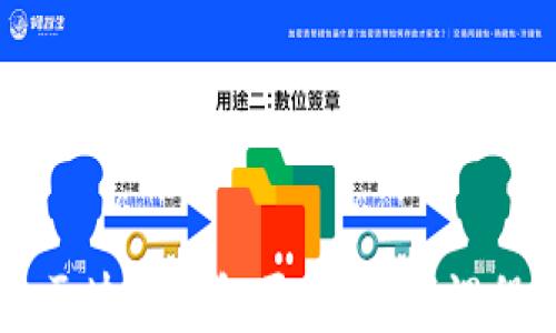 
深入探索区块链钱包原理：视频课程全面解析