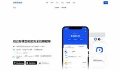 区块链钱包拆解全攻略：一步步教你如何安全拆