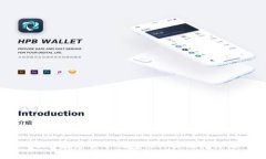 了解数字货币钱包的种类及其特点