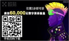 baioti2023年最新虚拟币推荐