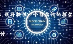注意：因为这个请求要求