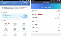 区块链通用钱包：安全、便捷与未来趋势的全面