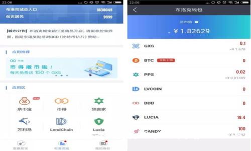 区块链通用钱包：安全、便捷与未来趋势的全面解析