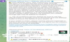 2022年TPWallet空投全解析：如何参与和获取收益