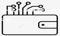 bbc找回Token钱包密码的终极指南/bbcToken钱包, 密码