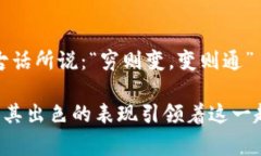   解密赛博之龙小狐钱包：数字货币新时代的闪耀