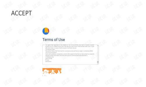 虚拟币钱包哪个好？数字钱包的选择与对比