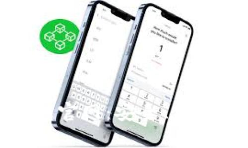 探索安卓版小狐狸钱包官网：安全、便捷的数字资产管理工具