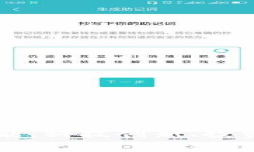 虚拟币的多重功能：科技创新、投资机遇与社会变革
