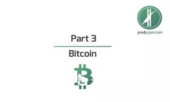 深入了解MetaMask钱包：ERC20代币管理与技巧