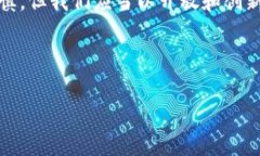 jiaoti探索虚拟狗数字币：狗狗币能否引领加密货