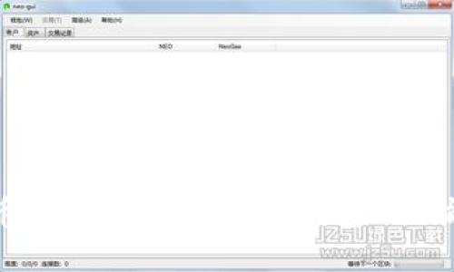 什么是比特币钱包？了解比特币钱包的功能和使用方法