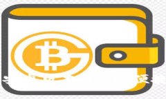 探索小狐狸钱包4.01安卓版本：安全、便捷与财务