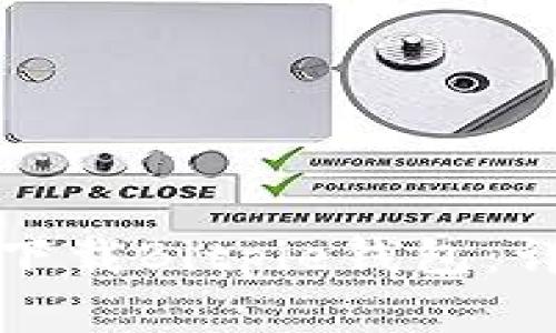 如何在苹果设备上下载Bitpie钱包：详细步骤与注意事项