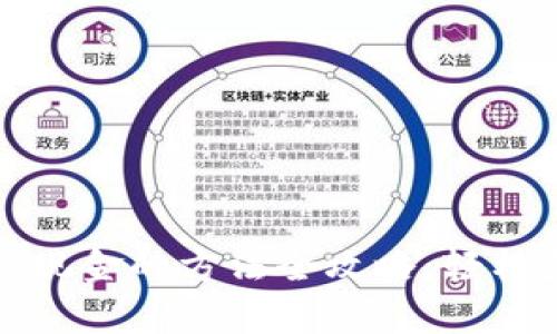 小狐钱包提取现金的方法全攻略：轻松获取你的财富