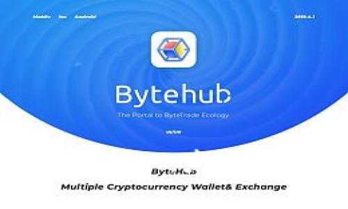 探索虚拟币RCH：未来金融的新星