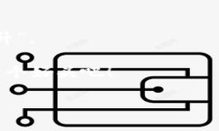   小狐狸钱包如何简单删除多余账户和卡？ /  g