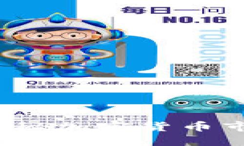 虚拟币大盘线：揭秘加密货币市场的脉动与未来