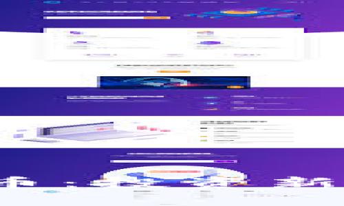 揭秘WXPT虚拟币：投资新风口与风险分析