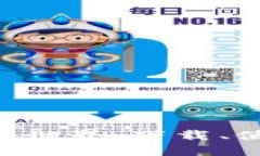 探索BBS虚拟币的世界：下载、使用及投资全攻略