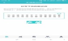   如何清理小狐钱包浏览器数据，实现安全无忧的