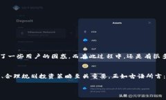 “币币”通常指的是“币对币”交易（也称为“