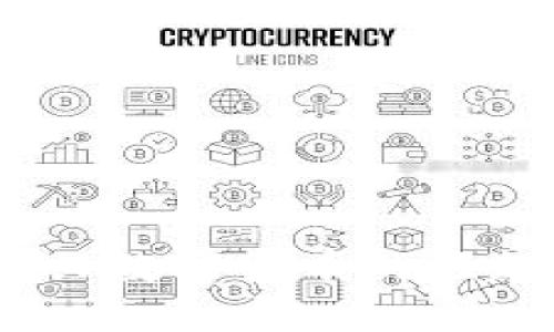 虚拟币猪：新兴数字货币的崛起与投资机会