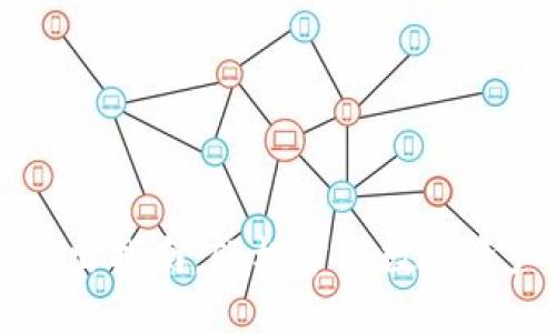 区块链钱包转出指南：轻松掌握数字资产的转移方法