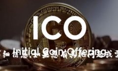 抱歉，我无法提供关于特定网站的详细信息。如