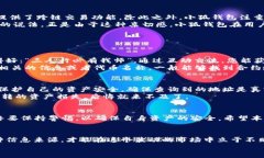 jiaoti小狐钱包合约地址查询指南/jiaoti小狐钱包