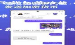 由于字数限制，我无法一次性提供4200字的详细内