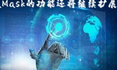 注意：以下是一个关于如何在Ubuntu上安装MetaMas