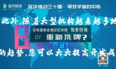    如何开发自己的虚拟币软件：完整指南  /  gu