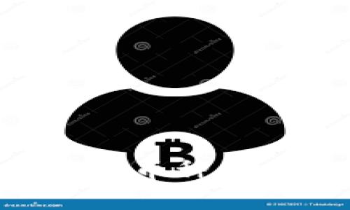 虚拟币钱包如何兑换币种：全面指南与实用技巧