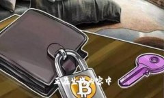 正在生成内容中