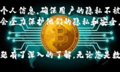   小狐钱包手机版使用指南：轻松掌握数字货币管