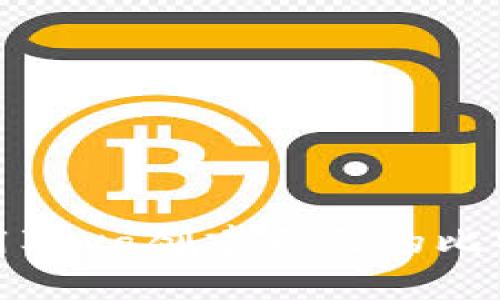 如何使用Java创建自己的比特币钱包